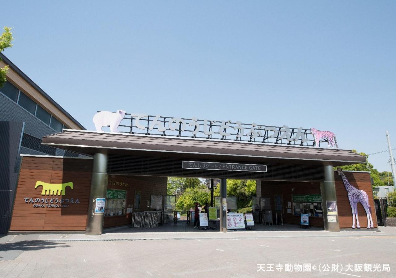 Apa Hotel Nambaminami Daikokucho Ekimae Osaka Exterior foto