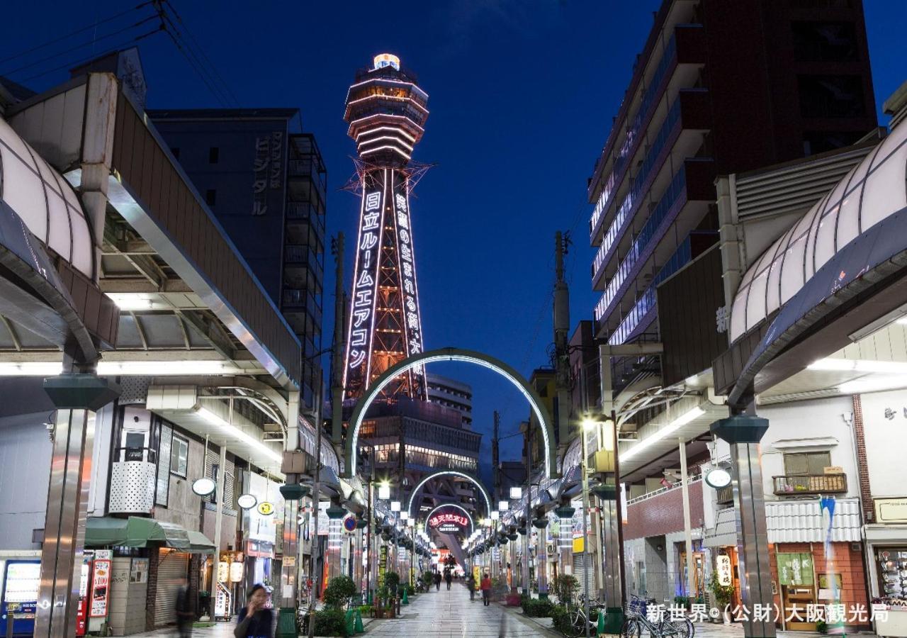 Apa Hotel Nambaminami Daikokucho Ekimae Osaka Exterior foto