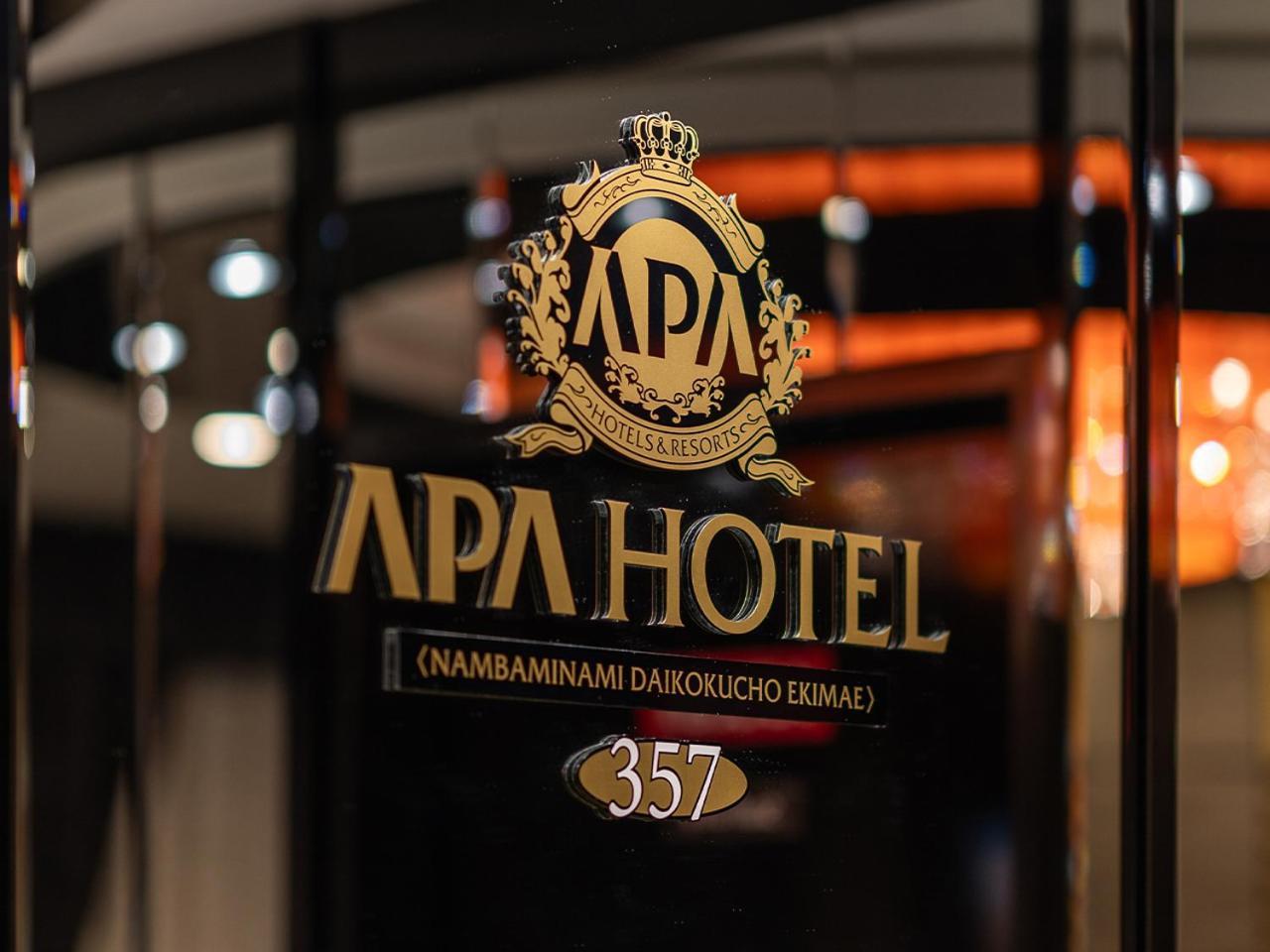 Apa Hotel Nambaminami Daikokucho Ekimae Osaka Exterior foto